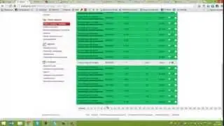 Ojooo  AutoPay  Две стратегии для заработка