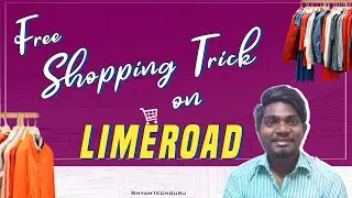 LimeRoad Free Shopping Loot Trick|free shopping trick|limeroad cut the price trick by shyamtechguru|
