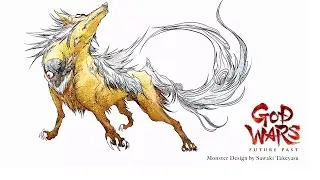 God Wars Future Past &mdash; Concept Illustration Trailer