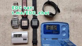 EDC часы. AmazFit BiP,CASIO. Мои часы,что выбрал, к чему пришёл, чем пользуюсь. #edc #everydaycarry