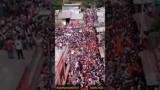 #trending BJP MAL T Raja shing #shortvideo RAMNAMI shobhi yatra 🙏 please channel ko subscribe 🙏🚩🚩🚩🚩