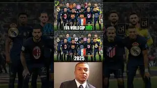 France 2022 Squad &mdash; Where Are They Now in 2025? 👀⚽