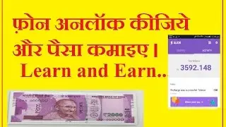slide app earn money