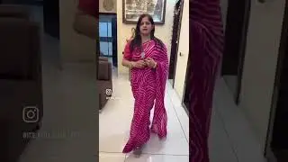 #injoye