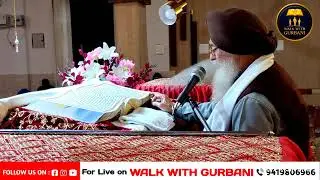 🔴 Live Gurbani Kirtan | Gurudwara Singh Sabha, Miran Sahib | Every Morning