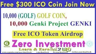 Golfcoin (GOLF) Airdrop Genki Project (GENKI) Coin Airdrop ICO Airdrop Free New ICO Coin Free Token