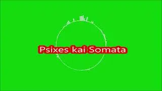 Haroula Alexiou   Psixes kai Somata  DJ XARISOS REGGAE REMIX