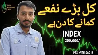 3 Golden Stocks To Buy Now | Psx Trading | Stock Market | Analysis