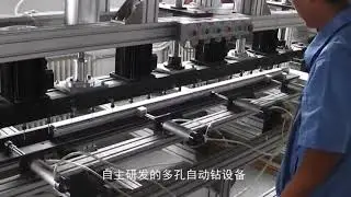 Walk into Holtop manufacturing shop
