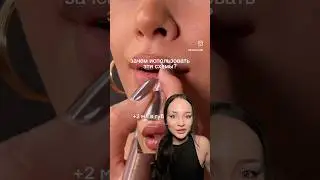 IT'S EASIER🥹 look for lip combo on WB: art #WW137254 (enter with WW) #lipcombo #lipmakeup #tutori...