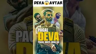Deva Teaser Reaction | Shahid Kapoor Fans Must Watch! #shorts #viralvideo