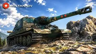 Obj 261/4: Who Says Artillery Can’t Deal 10K Damage? • Mir Tankov