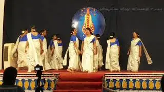 KERALA THIRUVATHIRAKALI