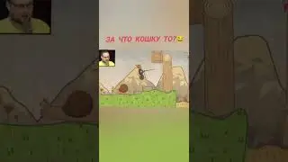 Куплинов послал медведя😂#куплинов #куплиновсмешныемоменты #куплиновплей