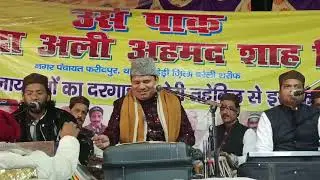 814 Urs 2026👑 Superhit Kavvali Ajmer Sharif ❤️ Khwaja Garib Nawaz qawwali ❤️ New kavvali 2026