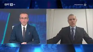 Ο Κώστας Καραγκούνης στην εκπομπή «Αποδελτίωση» στην ΕΡΤ3