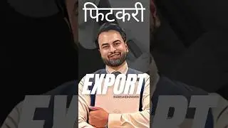 5 Reasons ALUM Is The TOP EXPORT Product In 2025 | export and import business | by Harsh Dhawan