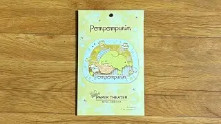 PAPER THEATER ~ SANRIO: POMPOMPURIN #papercraft #papertheater #sanrio #pompompurin #puzzle #toys
