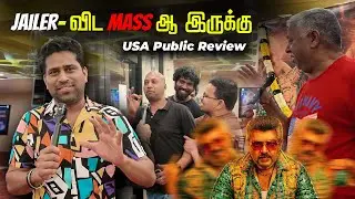 Good Bad Ugly Review - USA | California Kalaignan | #goodbadugly #akfans #usatamilvlog