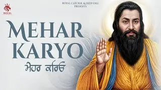 Mehar Kareyo | Guru Ravidas | Ravidas | New Shabad 2026 | Latest Shabad | Jeetu | Royal Catcher