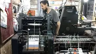 Offset Printing Machine handling skills | Old Mini Offset Printing Machine Operating Skills | How to