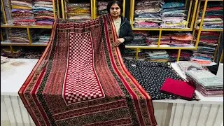 बहुत ही प्यारे कॉटन सूट जो बनेंगे बिना लाइनिंग के, रेट सुनकर चौंक जाएँगे 👉🏻🛍️9992209677