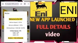 EMI APP FULL DETAILS 
