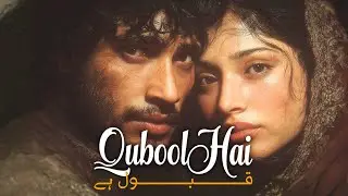 Qubool Hai | Kya Aap Ishq Mein Har Sitam Qubool Kar Sakte Hain? | Masterpiece Sufi Song 2025