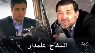 مراد علمدار - مراد بهجوم أسطوري بالهلي كوبتر على أيرسوي
