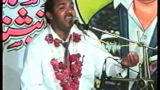 Teri Nazar main Kbool Hojaoon