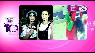 Entertainment Ke Bemisaal 10 Saal | E24 10th Anniversary