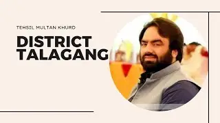 clarification about district talagang and mianwali division