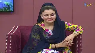 Khyber Sahar Peshawar | Morning Show | 14 March 2022 | AVT Khyber