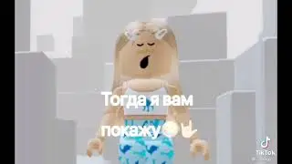 28 февраля 2021 г.