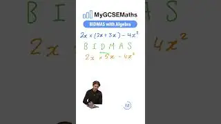 BIDMAS with Algebra