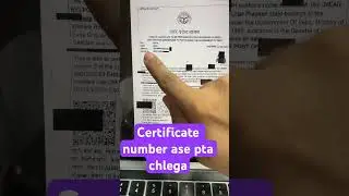 How to find caste certificate number in caste certificate?#duadmission2023 #du