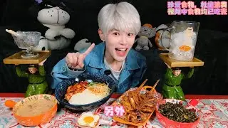 Asmr Mukbang Eating: I mixed rice with eight packs of missing teeth! This time I really understood