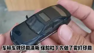Lexus is300 #Lexusis300 #Lexus #jkm #咬地鲨 #雷克萨斯is300
