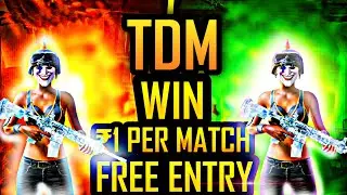 BGMI LIVE CUSTOM ROOM || BGMI LIVE ROOM || BGMI LIVE CUSTOM ROOM 1V1 TDM || MR BIHARI YT
