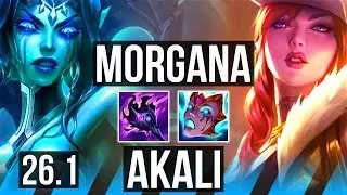 MORGANA vs AKALI (MID) | EUW Master | 26.1