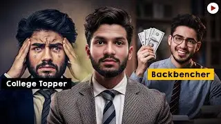 College Topper vs Backbencher | Motivational video&nbsp; 🔥🔥🔥🤔