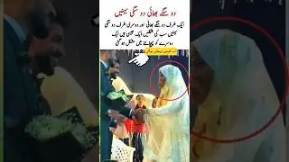 pahchana mushkil ho Gaya #marriagevideo #weddingceremony #wedding #weddingcouple #bride