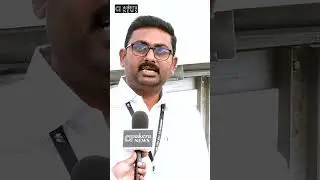 Solar Power | రాష్ట్ర పతి నుండి పిలుపొచ్చింది.. | 𝐚𝐚𝐤𝐞𝐫𝐮 𝐍𝐄𝐖𝐒 𝐓𝐞𝐥𝐮𝐠𝐮