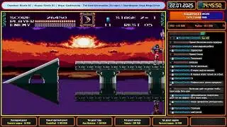 Стрим №719. Castlevania - The New Generation (Sega Mega Drive) Прохождение за Eric Lecarde.