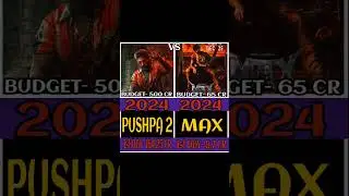 😱Pushpa 2Vs Max 1st Day Box Office Collection#shorts#pushpa2#max#maxmovie#alluarjun#movie#vs#pushpa😱