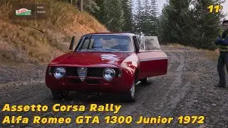 Assetto Corsa Rally - Alfa Romeo GTA 1300 Junior 1972 - 11