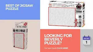 Looking For Beverly Puzzle? Best Of Jigsaw Puzzle