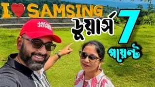 Dooars Tour 2025: ডুয়ার্সের 7 Must-Visit Places | Jhalong, Bindu, Paren & Murti River Full Guide