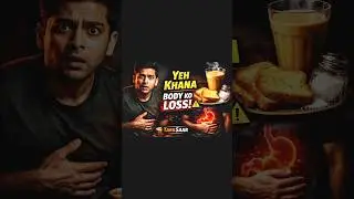 Roz Chai Ke Saath Ye Khana&hellip; Body Ka Silent Loss ⚠️