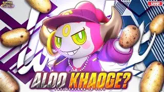 🔴SHORT LIVE | POKEMON UNITE LIVE NOOB GAMEPLAY